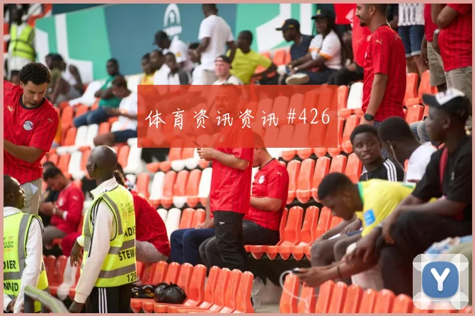 2026世界杯美国vs巴拉圭中路渗透