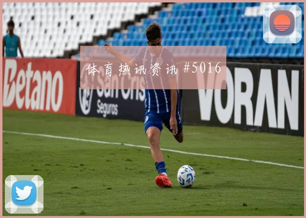 葡萄牙乌兹别克斯坦小组赛盘口分析