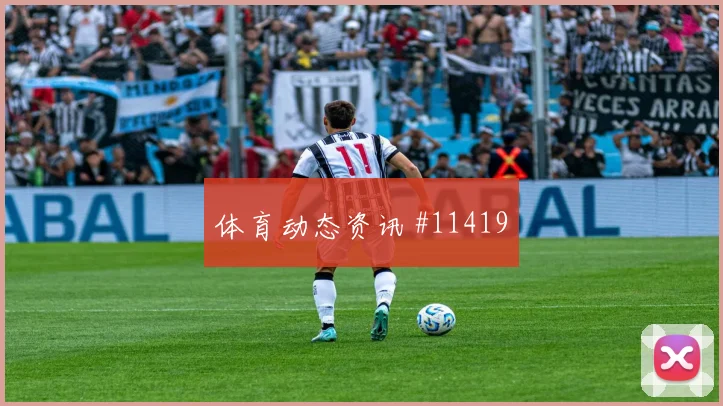 2026世界杯戴维迎战卡塔尔传中质量能否提高深度预测