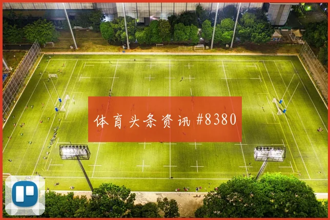 朗赫洛面对科特迪瓦防线能否制造禁区混乱首发悬念参考