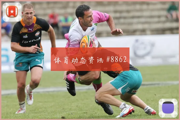 贝尔纳多席尔瓦面对哥伦比亚能否稳定中场节奏中场控制分析